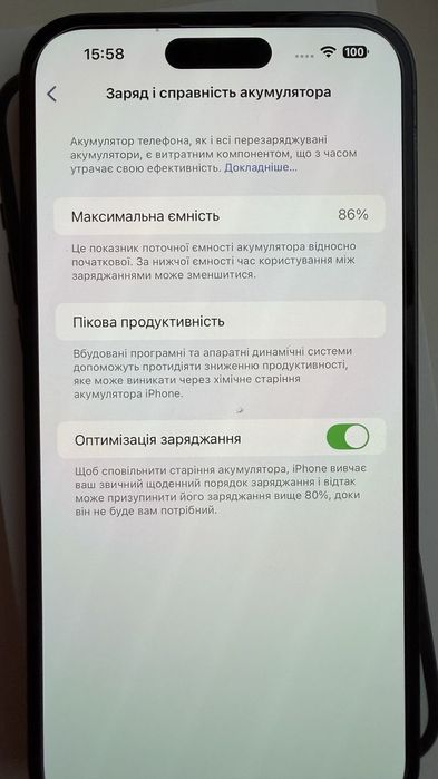 IPhone 14 pro Max 256/ space black