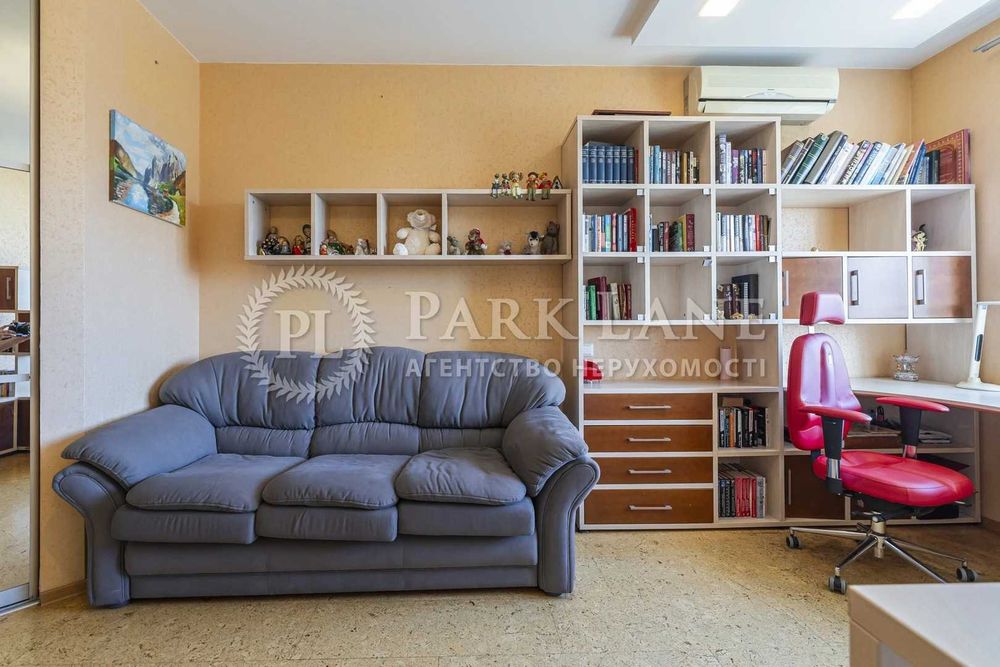 Багатокімнатна квартира за адресою (площа 155 м²) - Atlanta.ua - фото 18