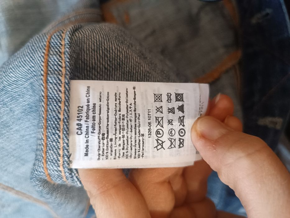 Kurtka ramoneska jeansowa