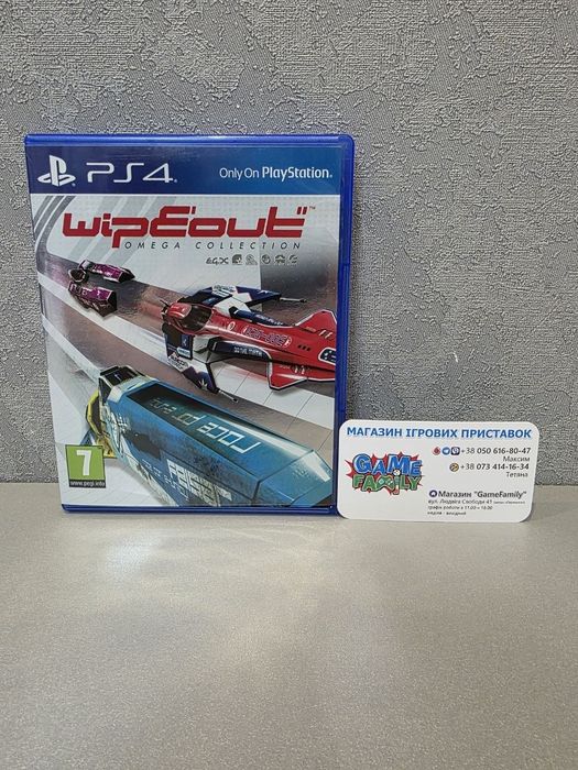 Wipeout Omega Collection VR RUS Магазин Ps 4 5 Ps4 Ps5 Диск Обмін Гра Диски Ігри Sony Playstation