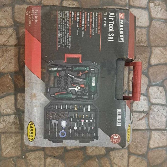 Parkside Air Tool Set (71 предмет).