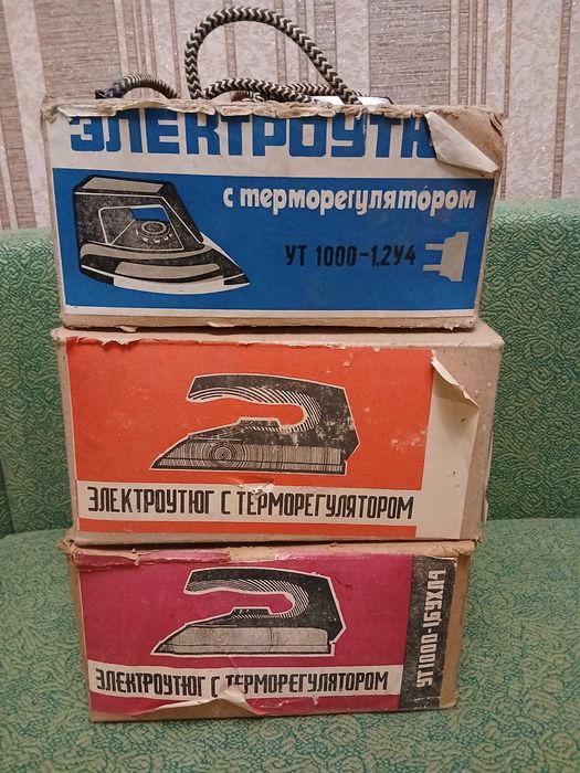 Продам утюг ссср рабочий