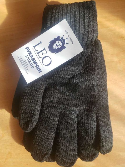 Шапка зимняя мужская. Перчатки шерстяные с начёсом.