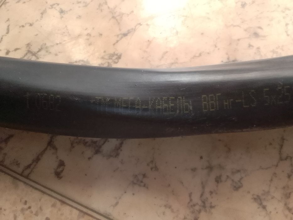 Продам Провод Кабель Ввгнг, 5,*35