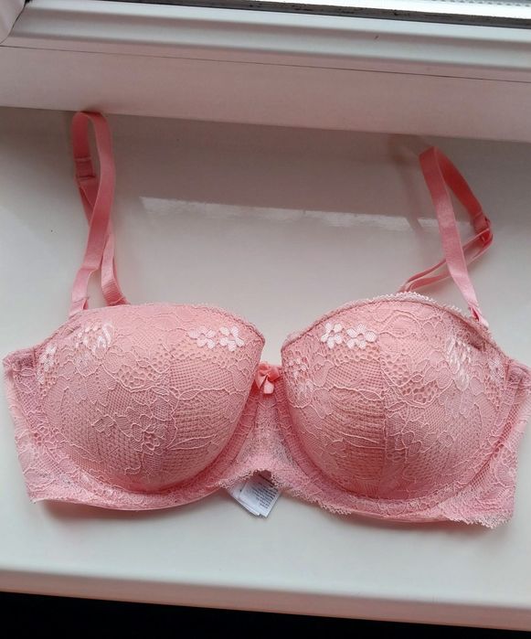 Бюстгалтер жіночий 75В