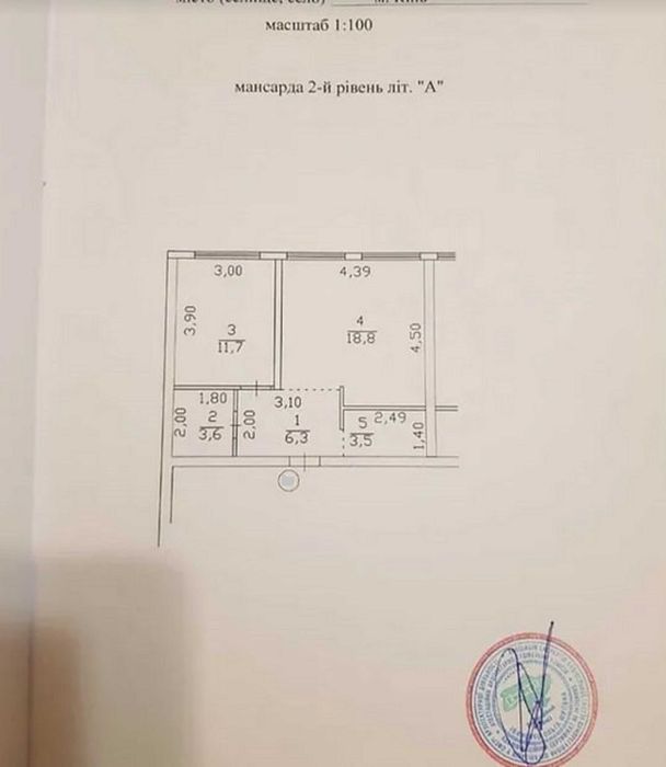 Продам 1 кімн. квартиру вул. С. Колоса буд 3  м. Васильківська  Ашан