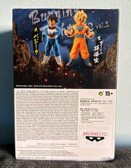 Vegeta - Burning Fighters Vol. 2