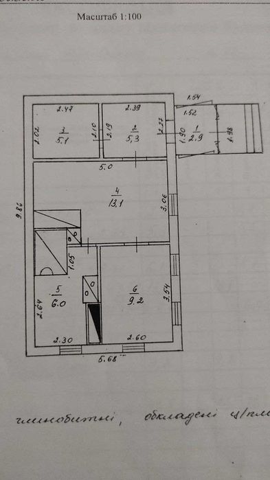 Добрий будинок с.Головківка Черкаська обл
