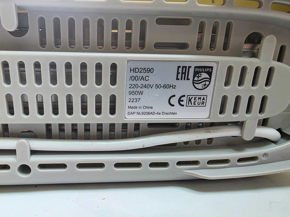 Тостер Philips Daily Collection HD2590/00