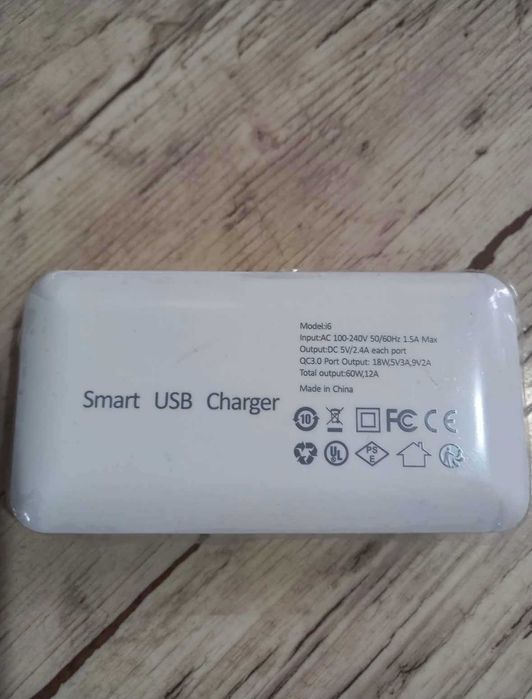 Inteligentna ładowarka USB 60W