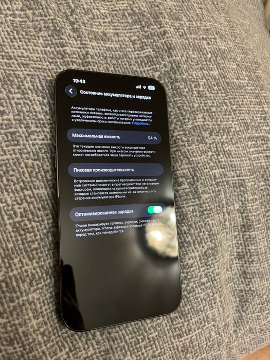 Iphone 13 promax  128