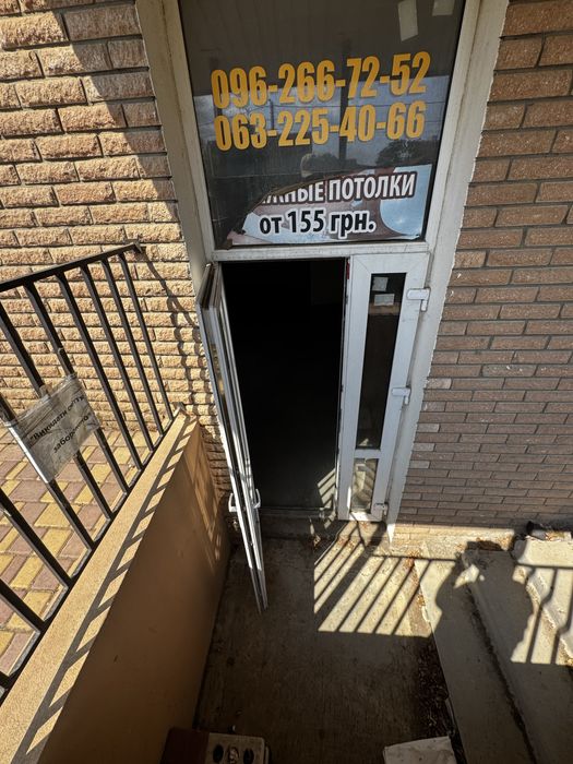 Продам офисное помещение ЖК Дмитриевский