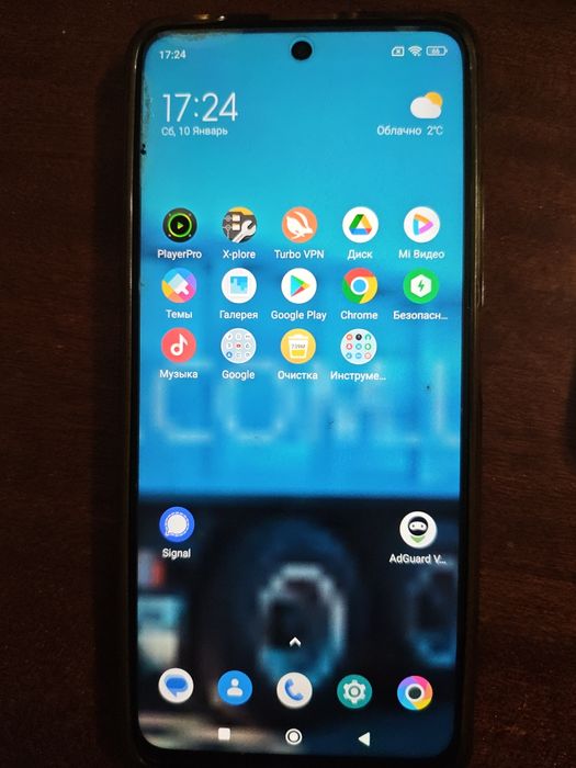 Продам POCO X4 GT 8/256 в гарному стані