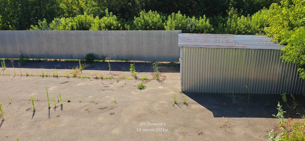 Комерція з діючею залізничною гілкою