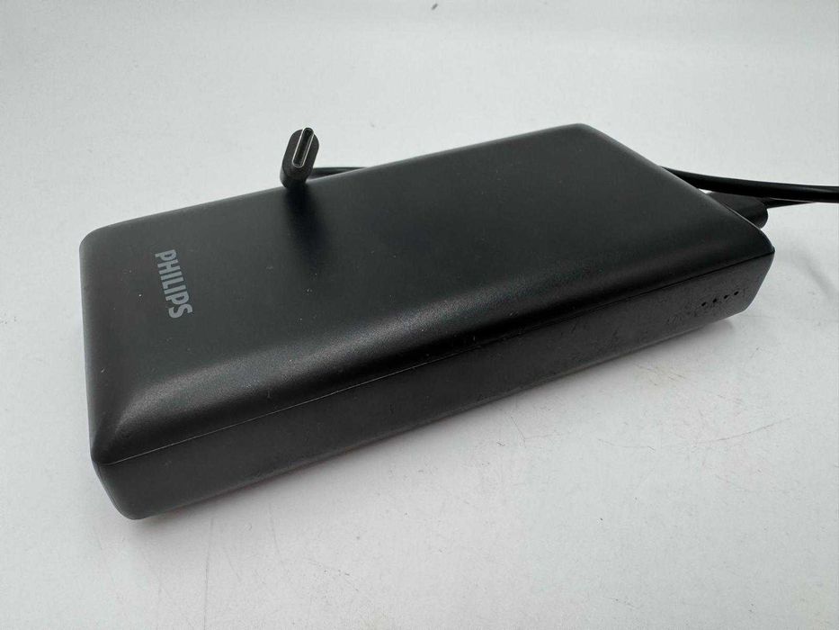 POWERBANK PHILIPS 20000MAH od loombard krotoszyn