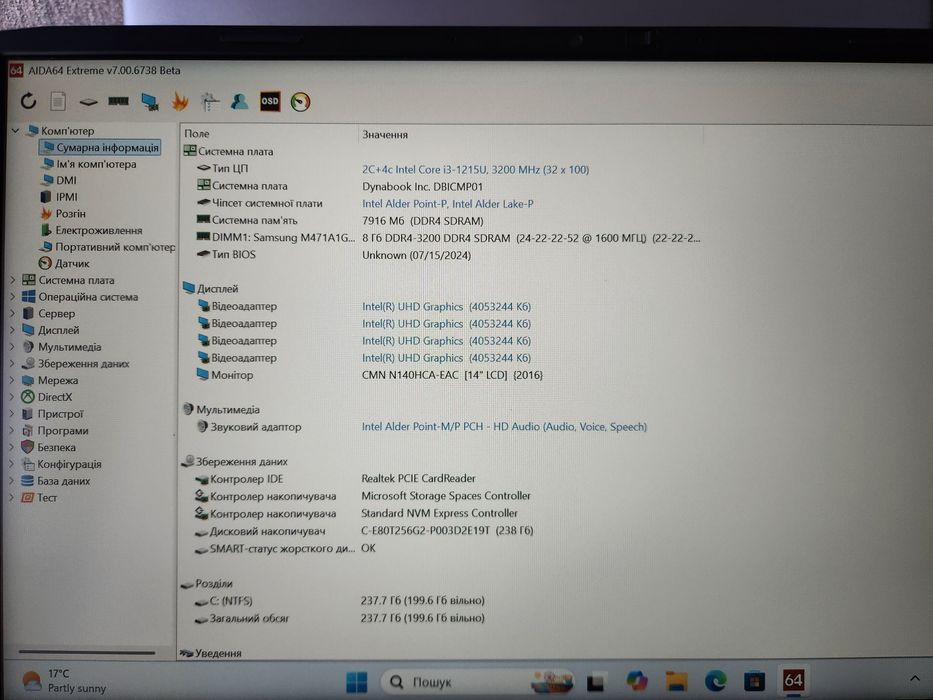 Toshiba DynaBook Satellite Pro C40-K 14" FullHd IPS I3-1215U 256GB 8GB