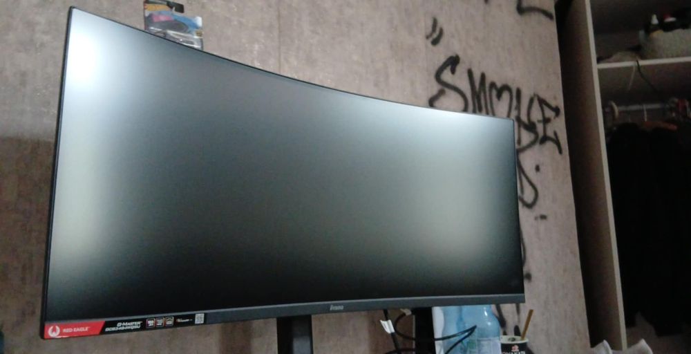 Monitor iiama 34 cale 180 hz