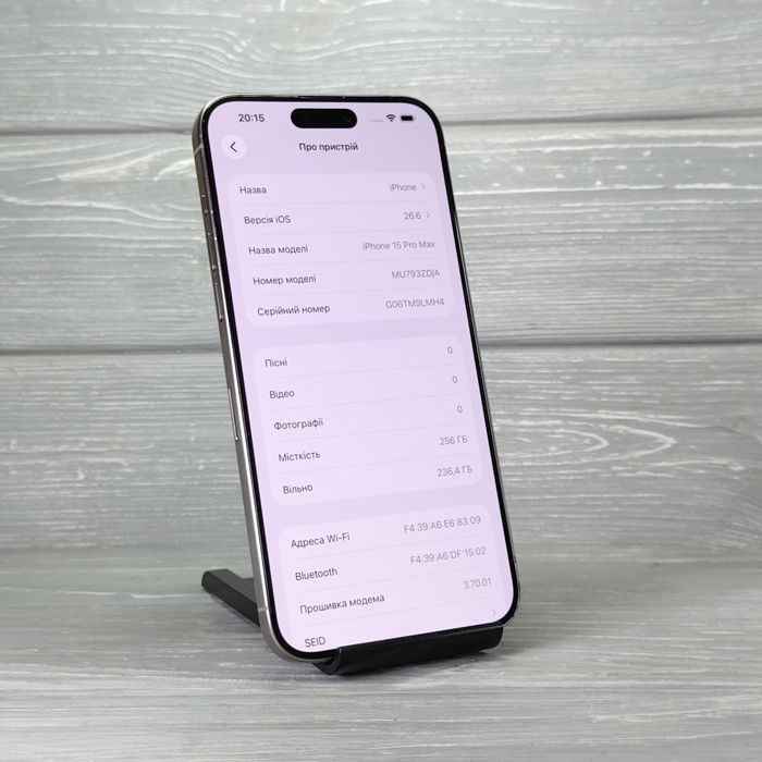 iPhone 15 Pro Max 256GB Natural Titanium | Гарний стан | Рідна коробка