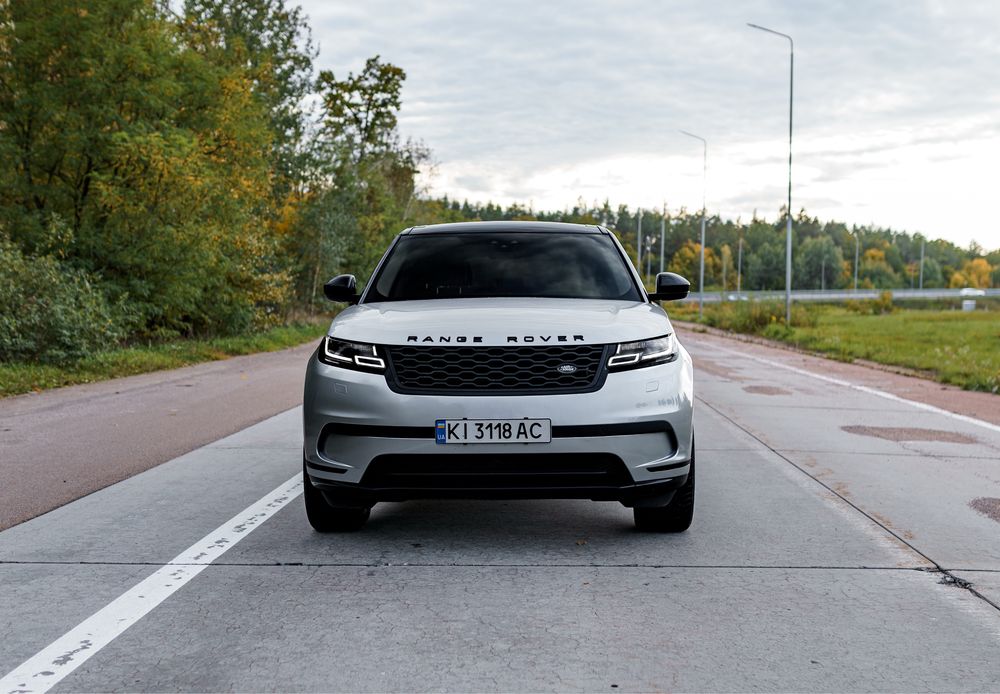 Range Rover Velar