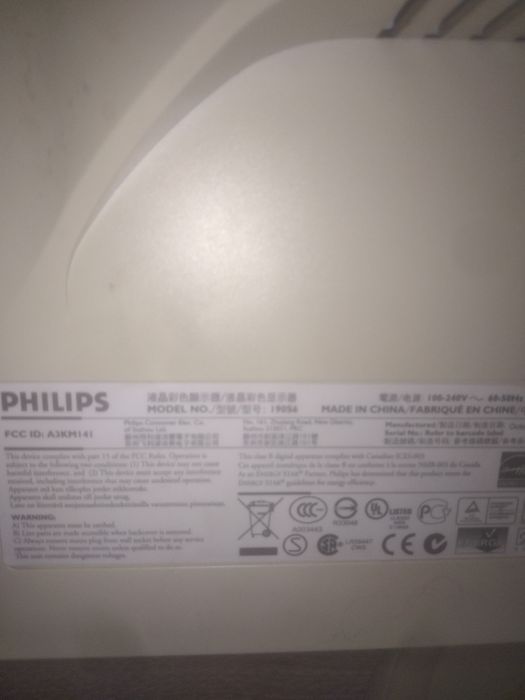 Монітор Philips 190S  19"