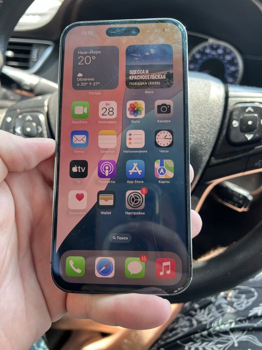Продам Iphone  14 Pro max 256 purple физ сим IOS 18