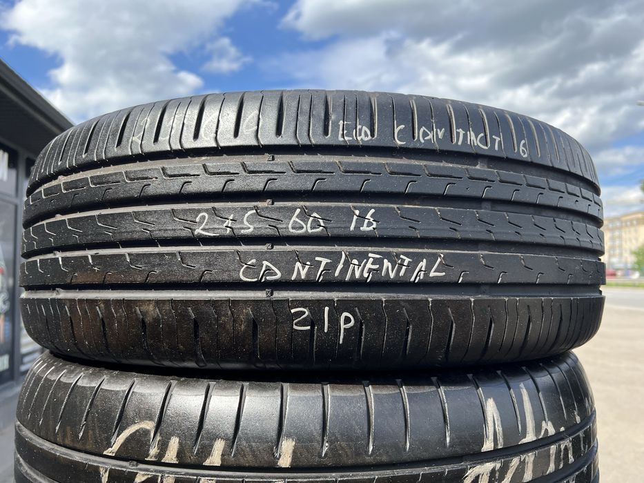 Шини літо 185/195/205/215/225/235/ Резина 45/50/55/60/65складR15;16;