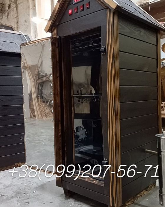 Коптильни холодного и горячего копчения от производителя