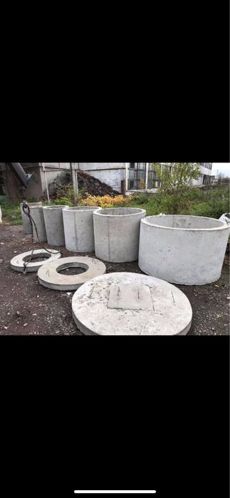 Кольца бетонні для септиків каналізація