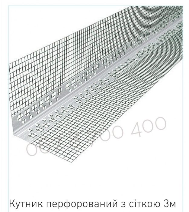 Пінопласт низька ціна + безкоштовна доставка