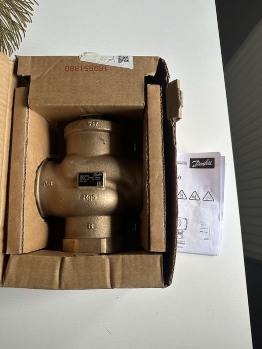 Zawór grzybkowy trzydrogowy Danfoss VRB 3