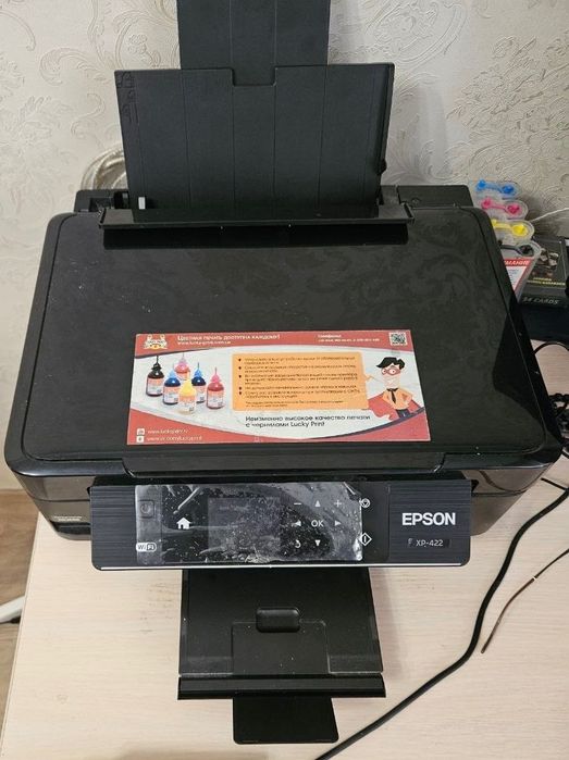 Принтер Epson XP-422 Wifi/scan