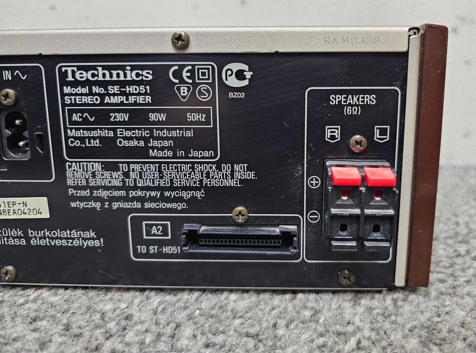 Wzmacniacz stereo Technics SE-HD51, sprawny, wysyłka 15 zł