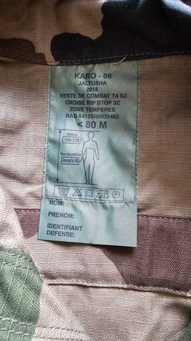 Legia Cudzoziemska, kurtka, bluza wojskowa