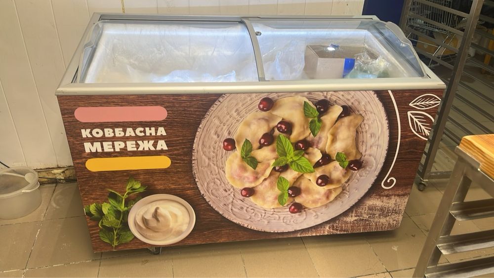 Морозильная Ларь UBC 400л