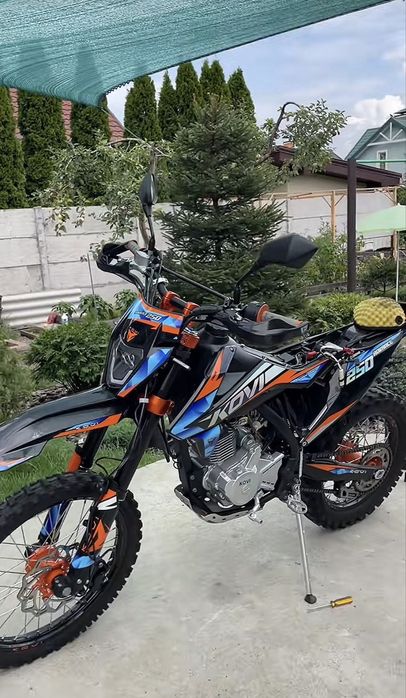 Розбір кові адванс 250
