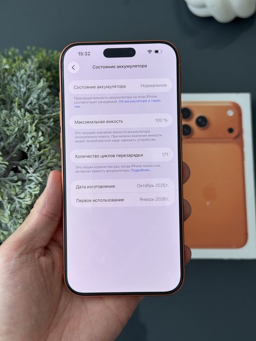 iPhone 17 Pro Max 512gb Cosmic Orange Neverlock АКБ 100% Айфон