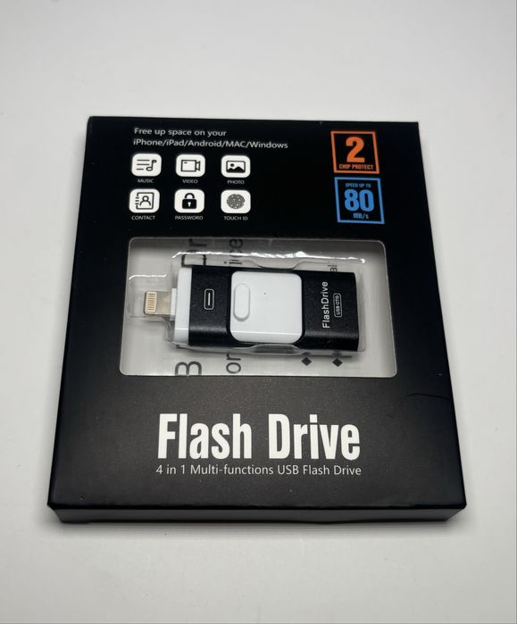 wielofunkcyjny pendrive (USB Flash Drive) 4 w 1