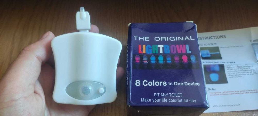 LED Підсвічування для унітазу з датчиком руху 8 кольорів