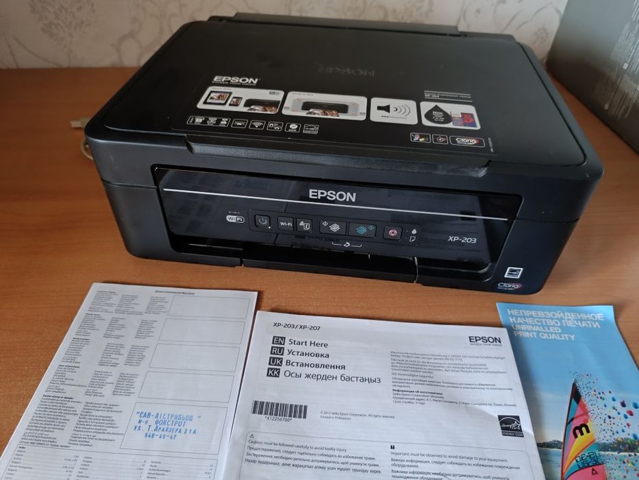 Принтер Epson XP-203