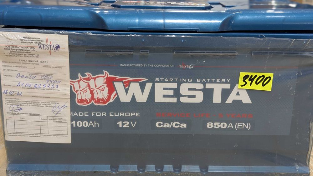 Акумулятор Westa 100Ah 850A (EN) 12V — Чесний стан