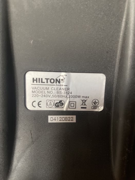 Пылесос HlLTON 2000W