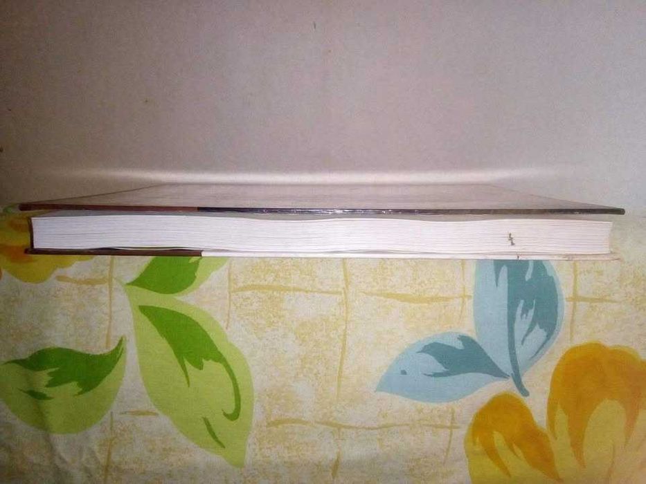 O evangelho que não conheceis