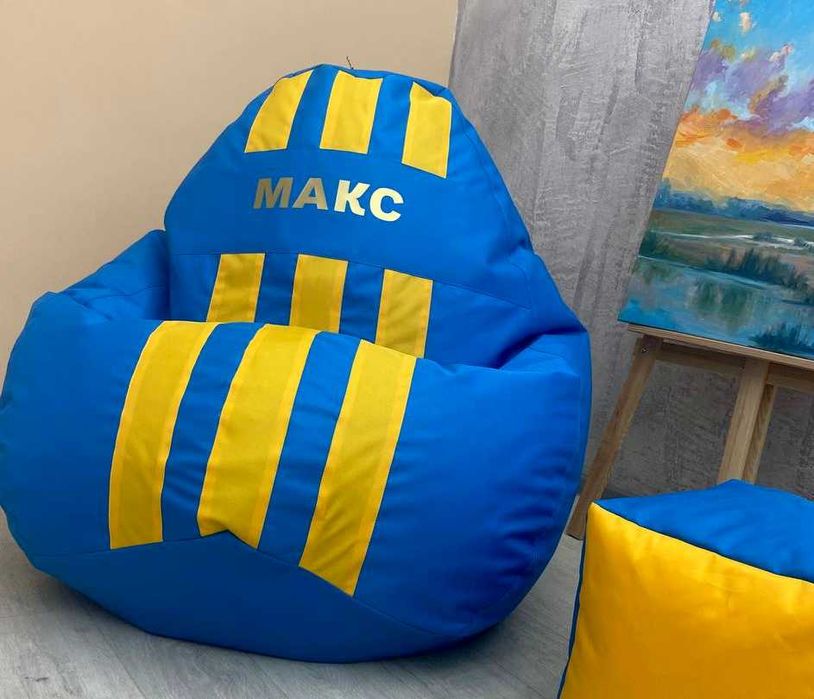 Сезонний РОСПРОДАЖ! Крісло мішок, крісло груша, кресло мешок!