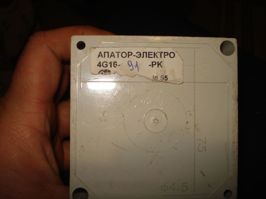 Перемикач Apator 4G16