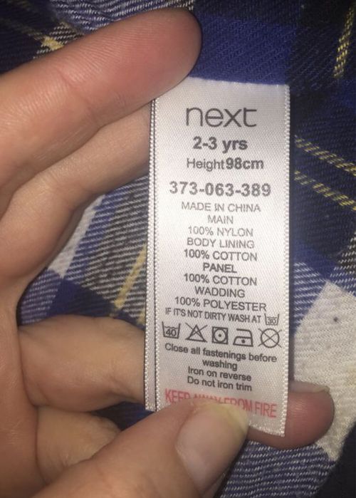 Куртка на мальчика