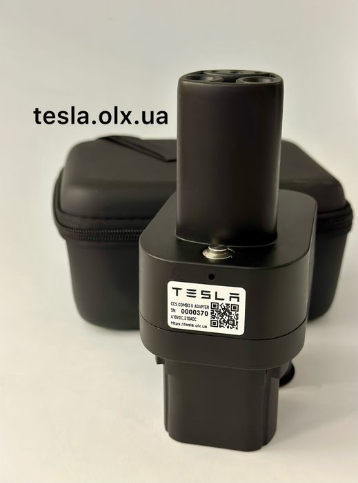 Tesla переходник ccs combo 2 AC DC от производителя