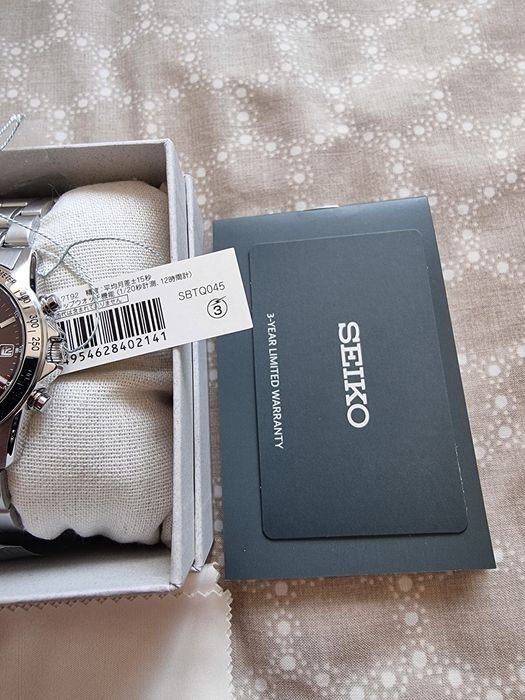 Nowy zegarek Seiko czerwony - Dowód zakupu