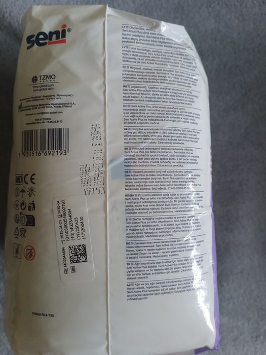 Памперси труси 10шт. в пачці.