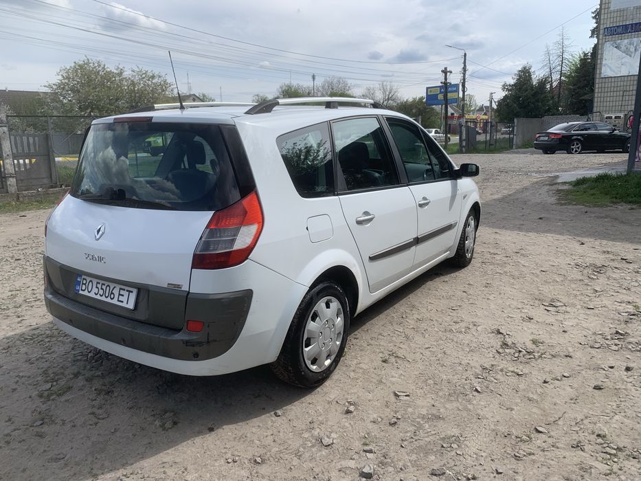 Продаю автомобиль сел поехал
