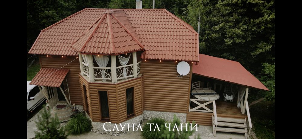 Новий рік будинок